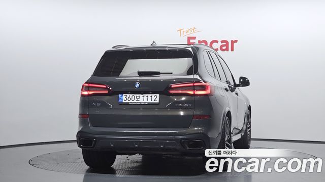 BMW X5 xDrive 40d M Sport Online Exclusive Editon