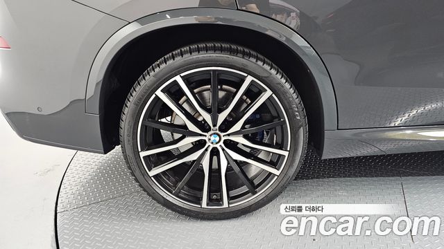 BMW X5 xDrive 40d M Sport Online Exclusive Editon