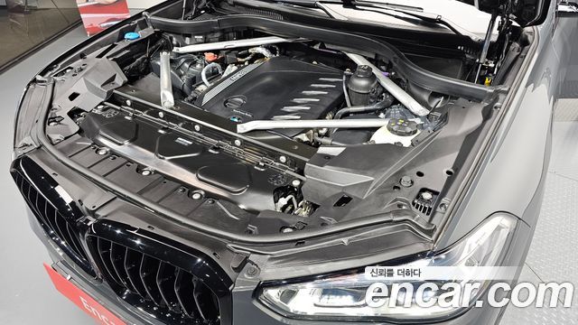 BMW X5 xDrive 40d M Sport Online Exclusive Editon