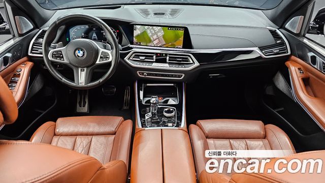 BMW X5 xDrive 40d M Sport Online Exclusive Editon