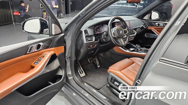 BMW X5 xDrive 40d M Sport Online Exclusive Editon