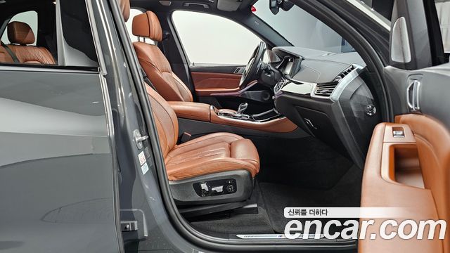 BMW X5 xDrive 40d M Sport Online Exclusive Editon