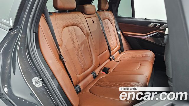BMW X5 xDrive 40d M Sport Online Exclusive Editon