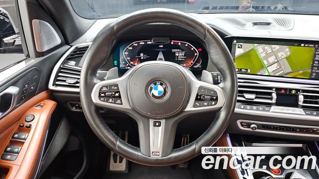 BMW X5 xDrive 40d M Sport Online Exclusive Editon