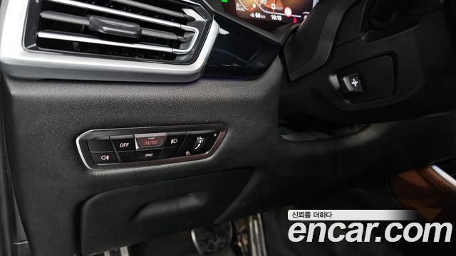 BMW X5 xDrive 40d M Sport Online Exclusive Editon