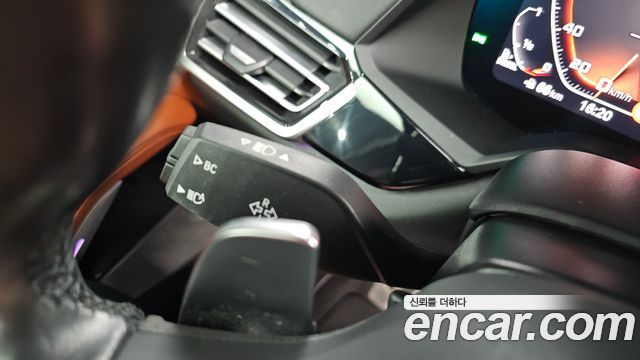 BMW X5 xDrive 40d M Sport Online Exclusive Editon