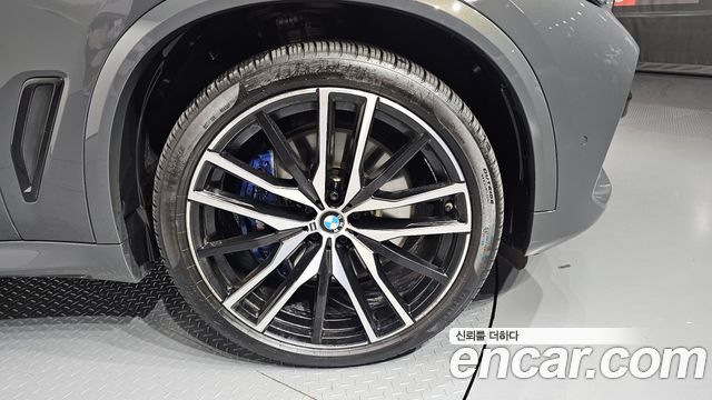 BMW X5 xDrive 40d M Sport Online Exclusive Editon