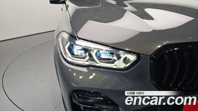 BMW X5 xDrive 40d M Sport Online Exclusive Editon