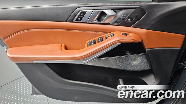BMW X5 xDrive 40d M Sport Online Exclusive Editon