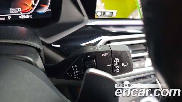 BMW X5 xDrive 40d M Sport Online Exclusive Editon