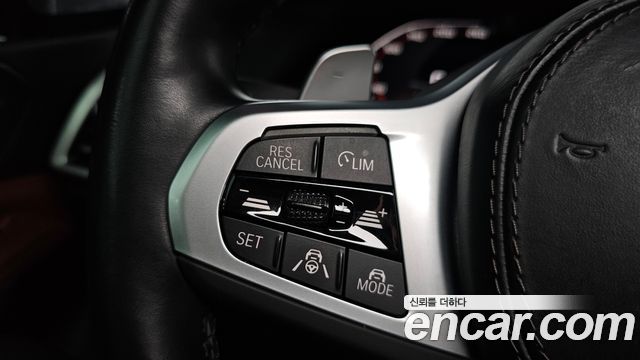 BMW X5 xDrive 40d M Sport Online Exclusive Editon