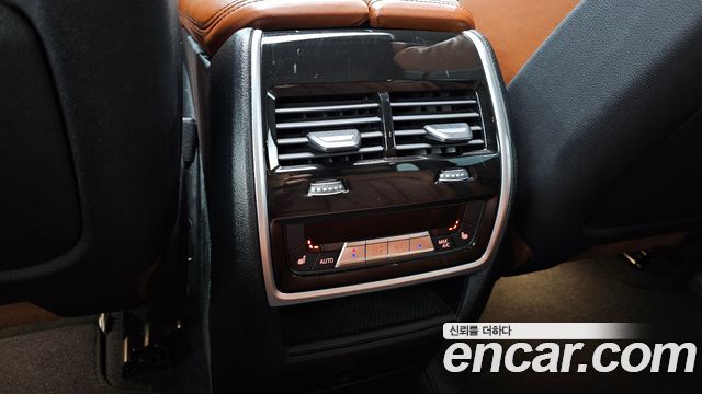 BMW X5 xDrive 40d M Sport Online Exclusive Editon