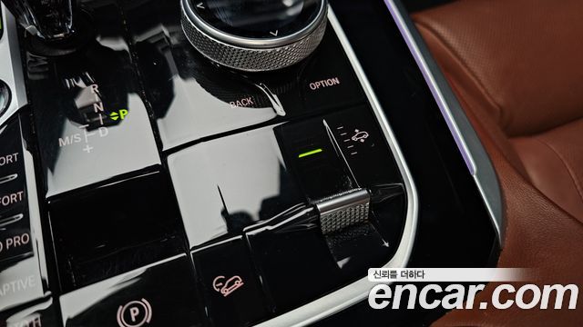 BMW X5 xDrive 40d M Sport Online Exclusive Editon