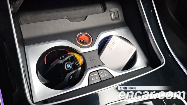 BMW X5 xDrive 40d M Sport Online Exclusive Editon
