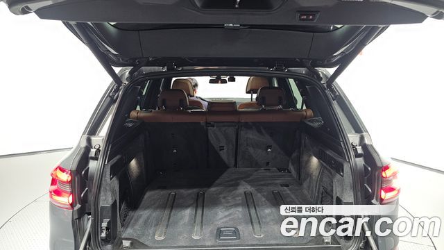 BMW X5 xDrive 40d M Sport Online Exclusive Editon