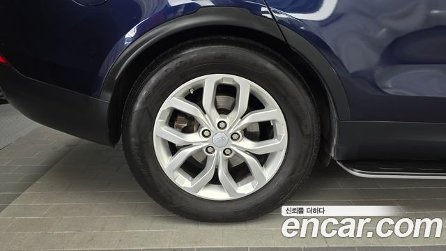 Land Rover Discovery 2.0 SD4 SE