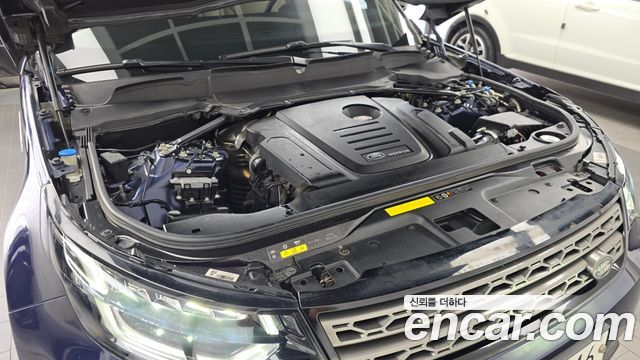 Land Rover Discovery 2.0 SD4 SE