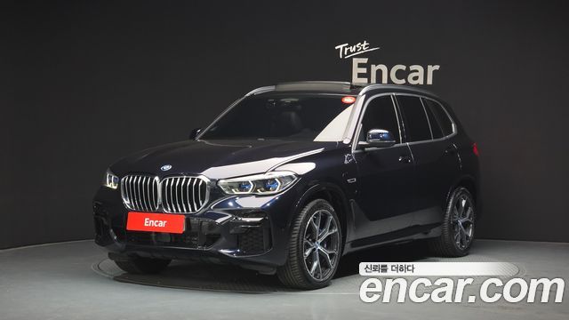 BMW X5 xDrive 45e M Sport