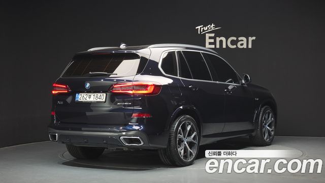 BMW X5 xDrive 45e M Sport