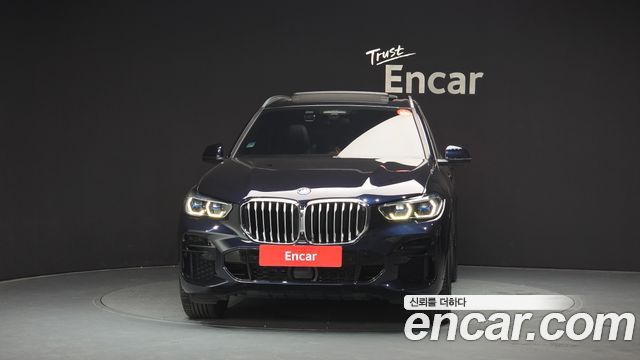 BMW X5 xDrive 45e M Sport