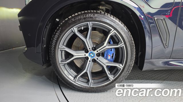 BMW X5 xDrive 45e M Sport