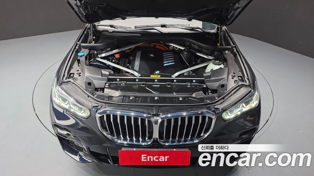BMW X5 xDrive 45e M Sport
