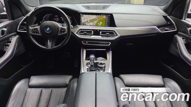 BMW X5 xDrive 45e M Sport