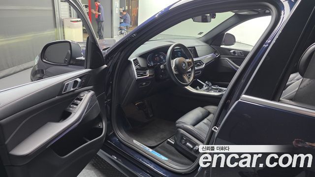 BMW X5 xDrive 45e M Sport