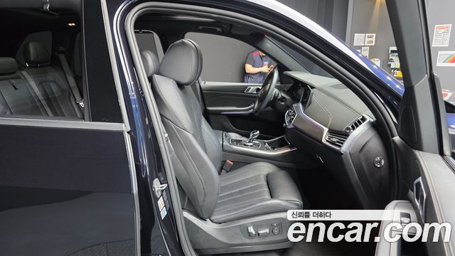 BMW X5 xDrive 45e M Sport