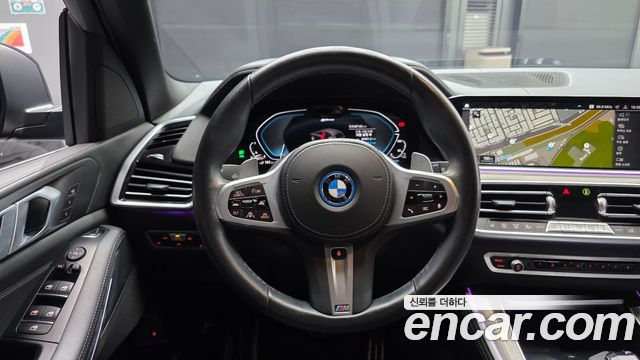 BMW X5 xDrive 45e M Sport