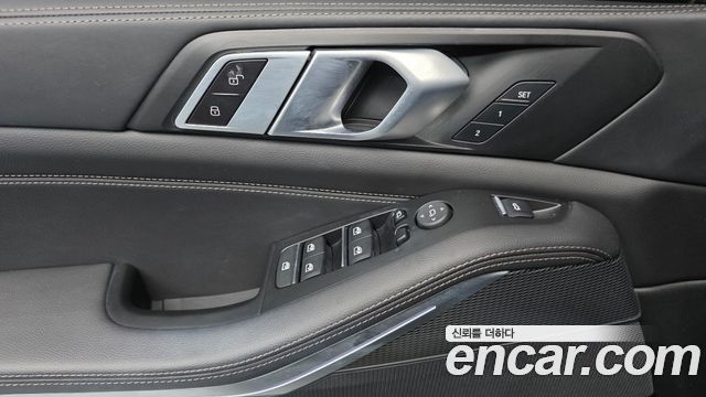 BMW X5 xDrive 45e M Sport