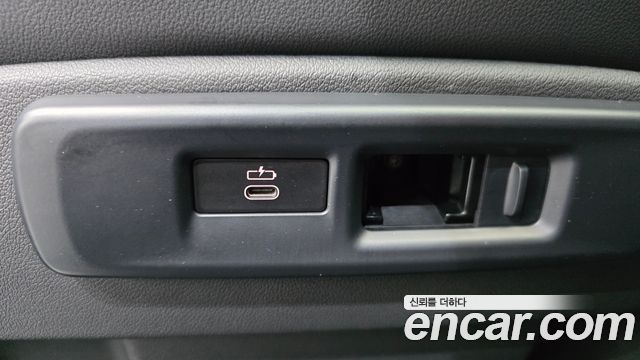 BMW X5 xDrive 45e M Sport