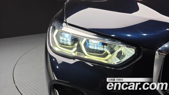 BMW X5 xDrive 45e M Sport