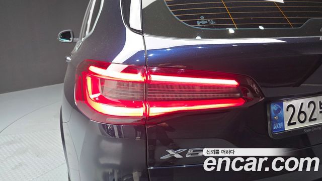 BMW X5 xDrive 45e M Sport