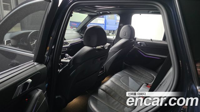 BMW X5 xDrive 45e M Sport