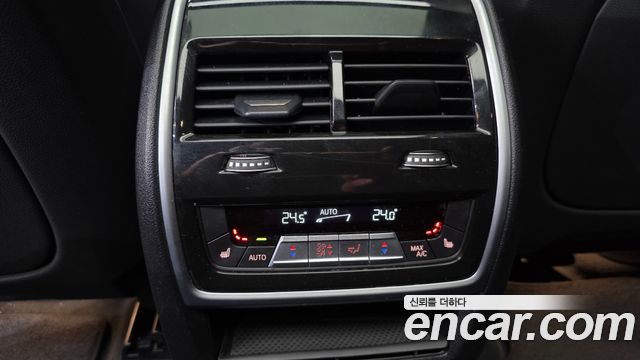 BMW X5 xDrive 45e M Sport