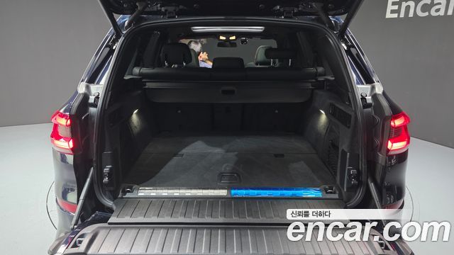 BMW X5 xDrive 45e M Sport