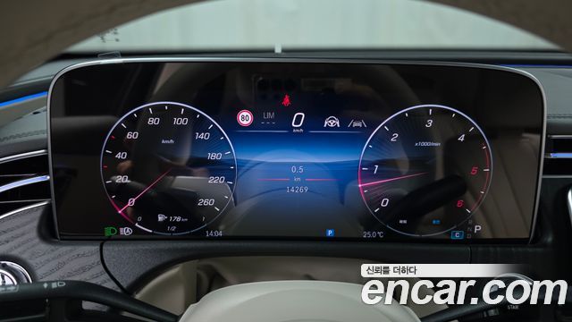 Mercedes-Benz E-Class E220d 4MATIC Exclusive