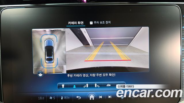 Mercedes-Benz E-Class E220d 4MATIC Exclusive