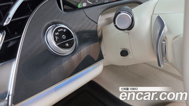 Mercedes-Benz E-Class E220d 4MATIC Exclusive