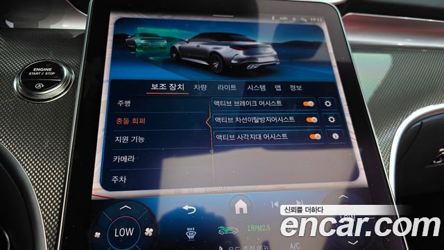 Mercedes-Benz CLE-Class AMG CLE53 4MATIC+ Cabriolet