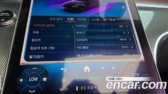Mercedes-Benz CLE-Class AMG CLE53 4MATIC+ Cabriolet