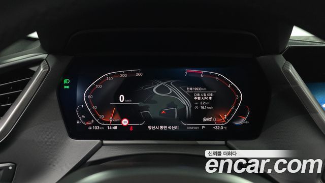 BMW 1-Series 120i M Sports