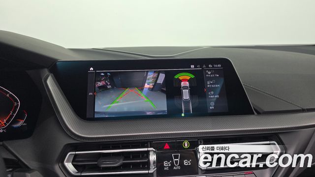 BMW 1-Series 120i M Sports