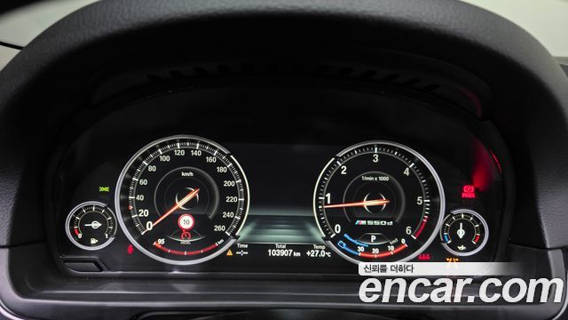 BMW 5-Series 520d xDrive M Aero Dynamic