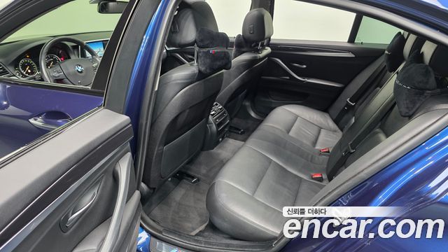 BMW 5-Series 520d xDrive M Aero Dynamic