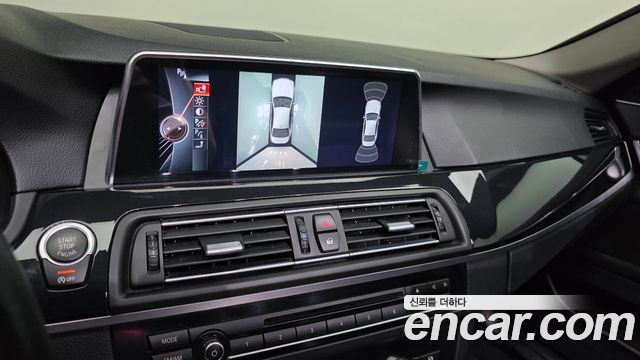 BMW 5-Series 520d xDrive M Aero Dynamic