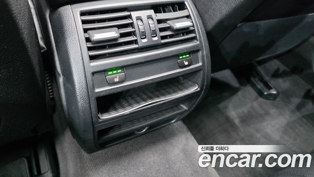 BMW 5-Series 520d xDrive M Aero Dynamic