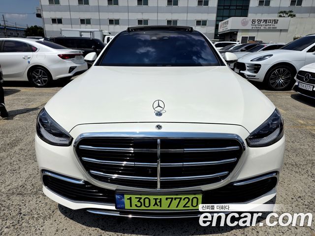 Mercedes-Benz S-Class S580L 4MATIC