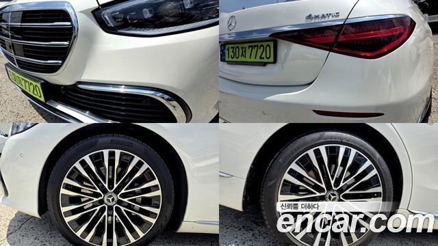 Mercedes-Benz S-Class S580L 4MATIC
